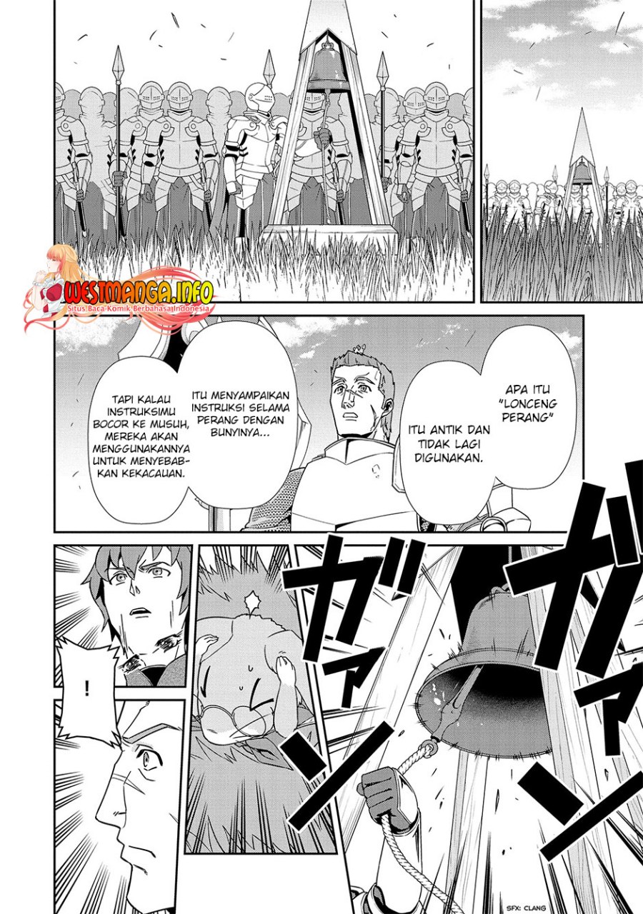 Ryoumin 0-nin Start no Henkyou Ryoushusama chapter 18